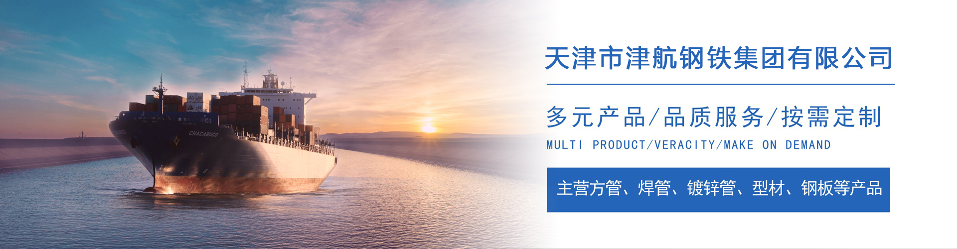 玉林关于我们